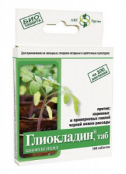 sredstvo_ot_bolezney_rasteniy_bio_fungitsid_gliokladin_100_tabletok_agrobiotekhnologiya_100